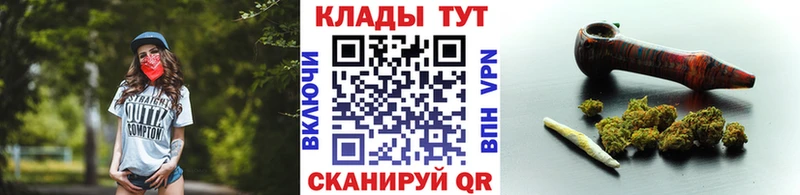 Купить АМФ  Галлюциногенные грибы  Мефедрон  Конопля  MDMA  КОКАИН  Альфа ПВП  Лакинск