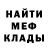 КЕТАМИН VHQ Eugenia Zee