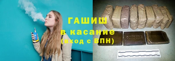 круглые Иннополис