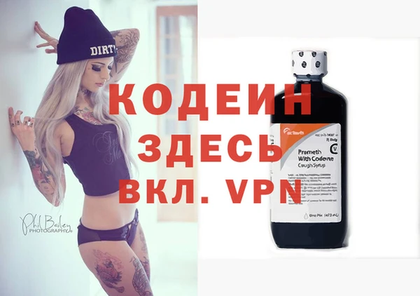 круглые Иннополис