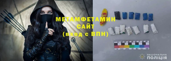 круглые Иннополис