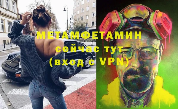 круглые Иннополис