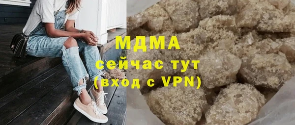 круглые Иннополис