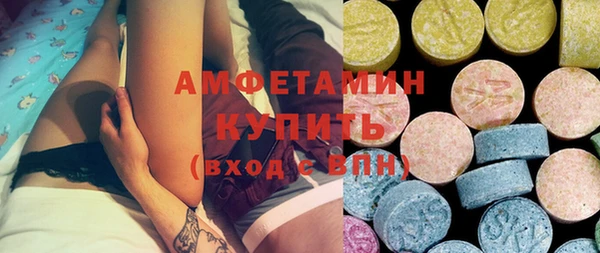 круглые Иннополис