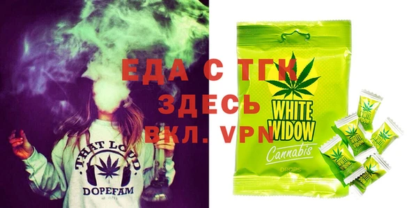 круглые Иннополис