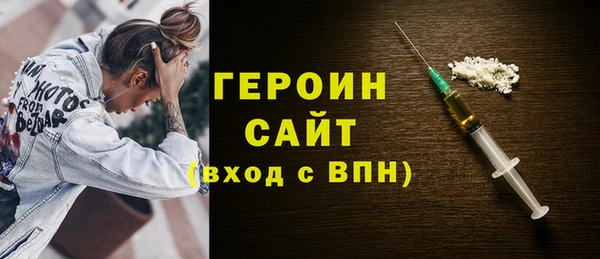 ALPHA PVP Инсар