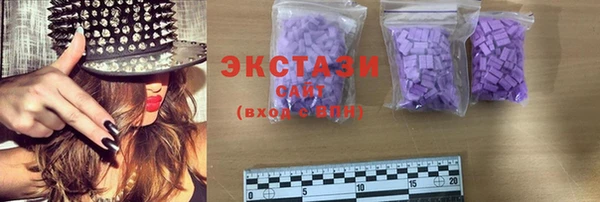 круглые Иннополис